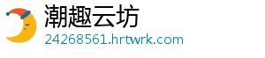 放开那三国3魏国武将获取途径汇总与阵容搭配技巧全解析 -潮趣云坊